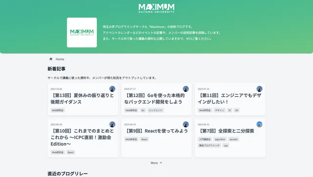 Maximum Blog