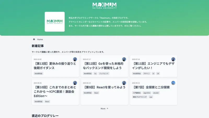 Maximum Blog